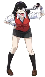 生志摩 妄