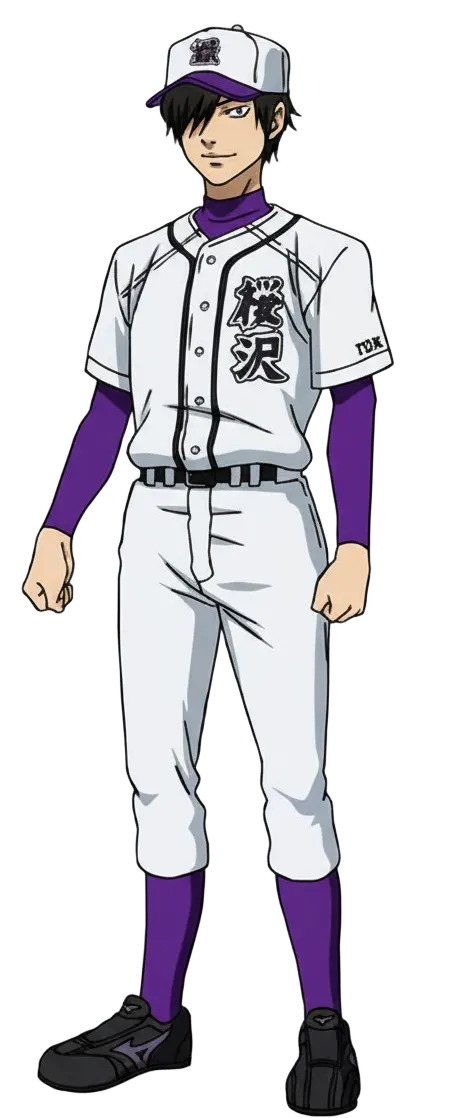 長緒アキラ