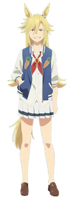 ルディレモーノ