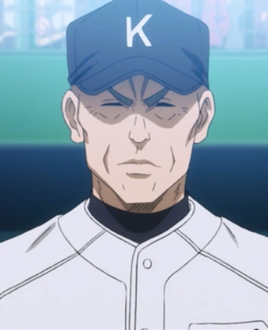 新田幸造