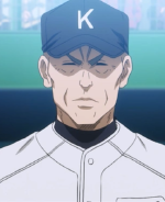 新田幸造