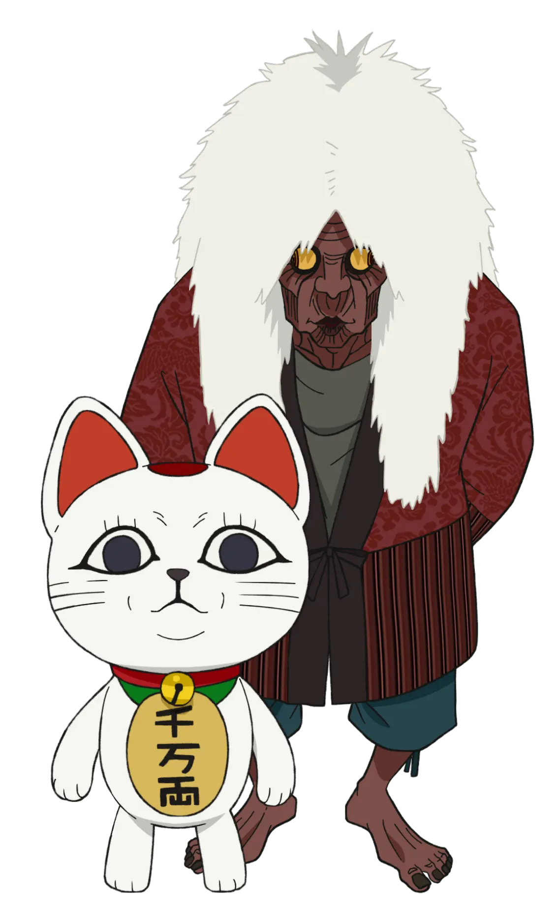 ターボババア