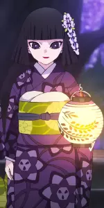 産屋敷輝利哉