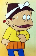 ア太郎