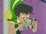 浪花元子
