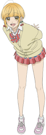 遠藤あゆみ
