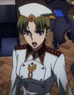 アウレリア