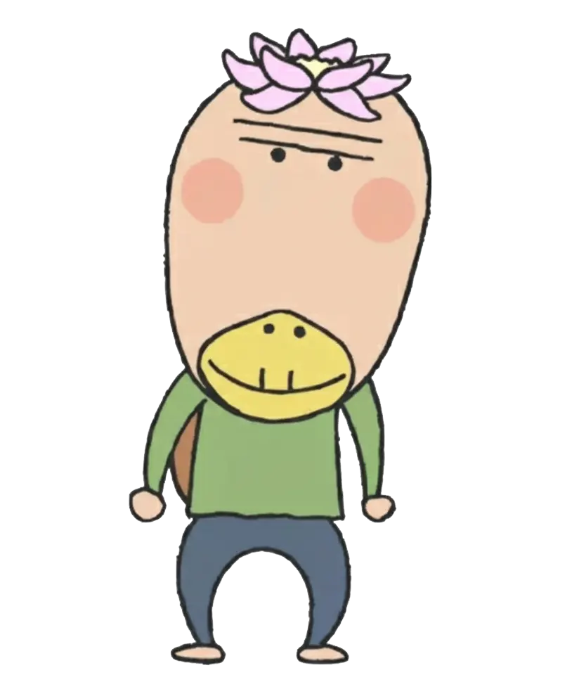 はす次郎