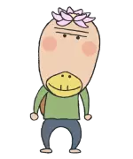 はす次郎