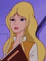 星ハルカ