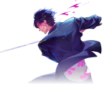 楚天驕