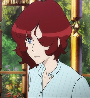アミ・エナン