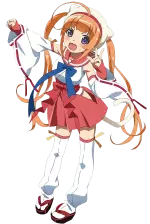 なぁ～たん
