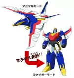 マッハイーグル