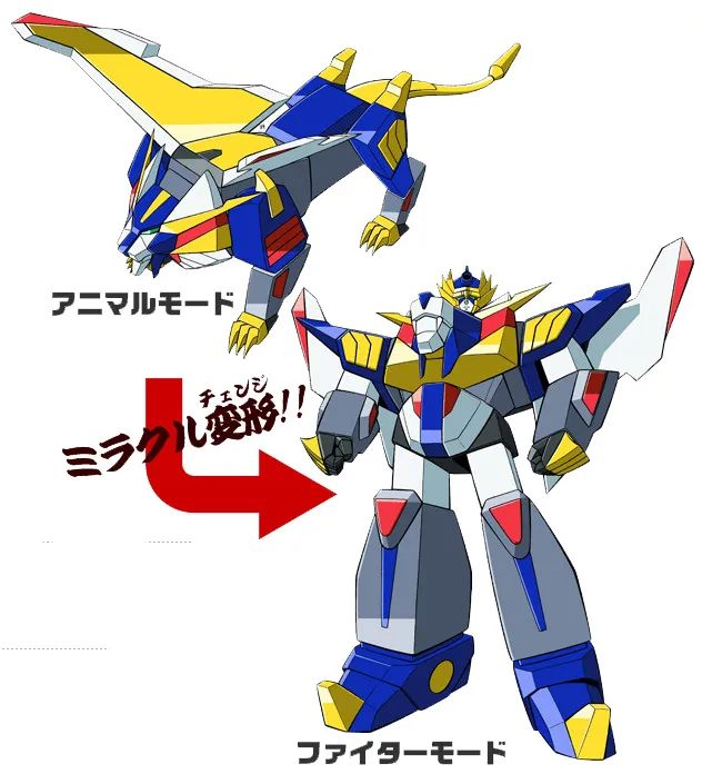 リボルガー