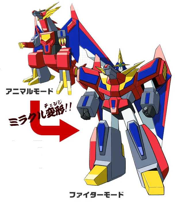 ゲキリュウガー