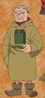 タンス・フロッカ