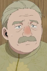 島主