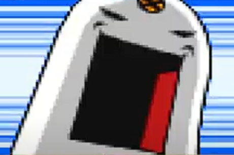 ダイフクー
