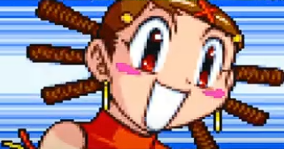 ポー