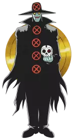 黒マントの男