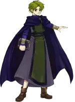 レイ