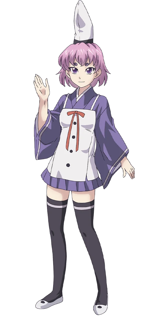 響華