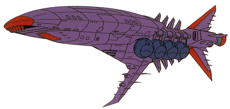 ルルド艦