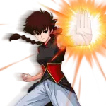 棗