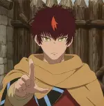 ガルト