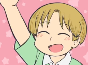 安達太良かもめ
