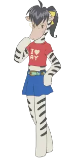 しま シマ子
