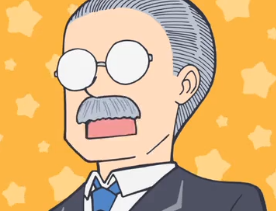 穂高