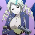 アミラ