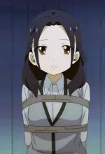 いっちー