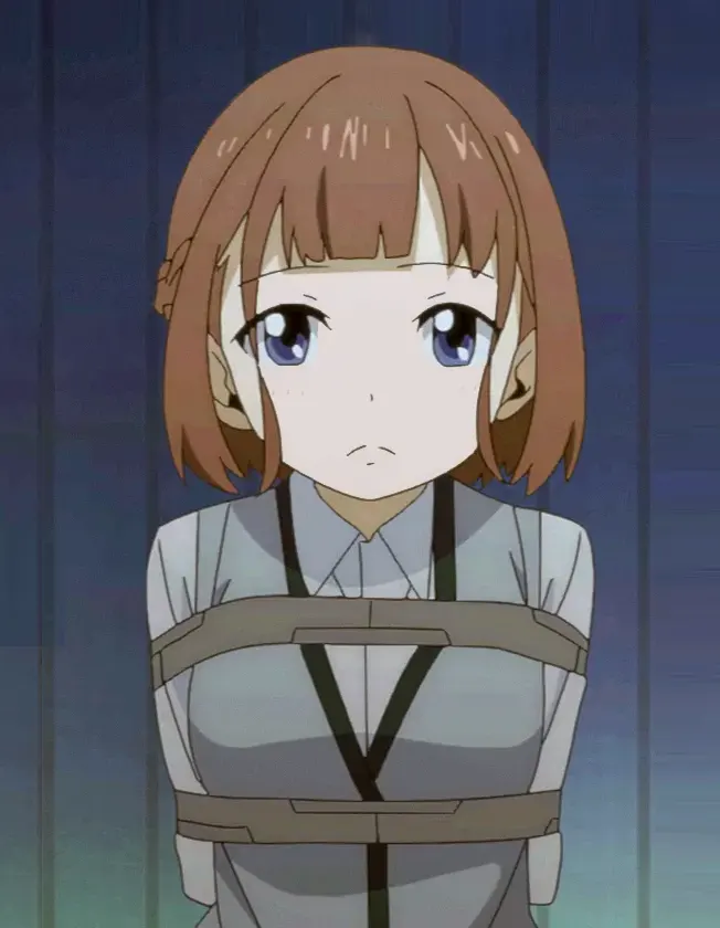 なる