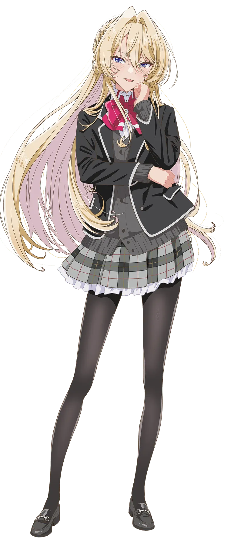 王塚真唯