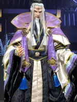 伯陽候