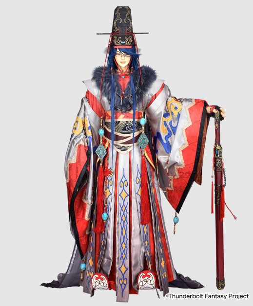 嘯狂狷