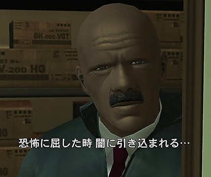 ピーター・スティルマン