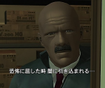 ピーター・スティルマン