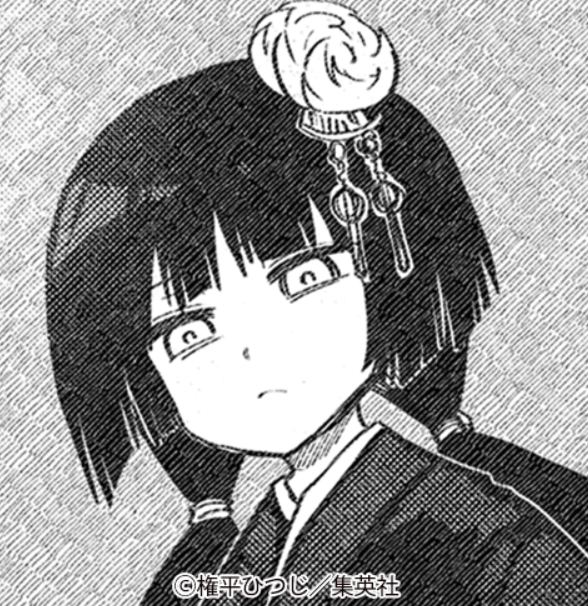 二ノ前御前