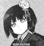 二ノ前御前