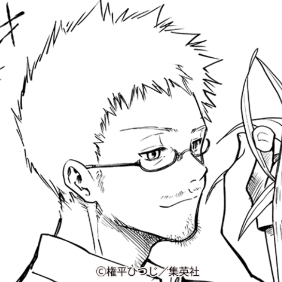 花輪