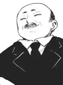塩竹