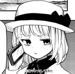 タマ