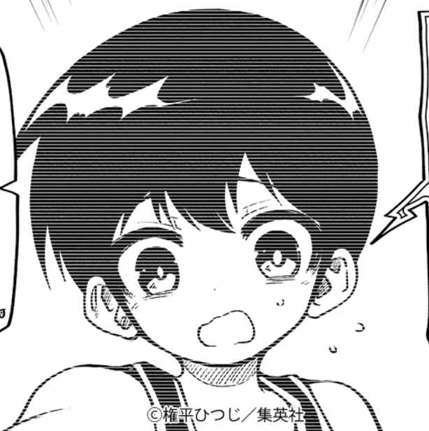 ケンヂ