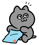 うすくろ