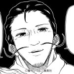 アレクサンド龍