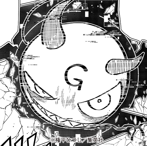 G